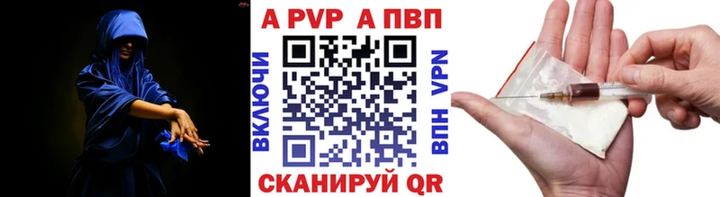 Купить Жирновск Метадон Меф мяу мяу Каннабис