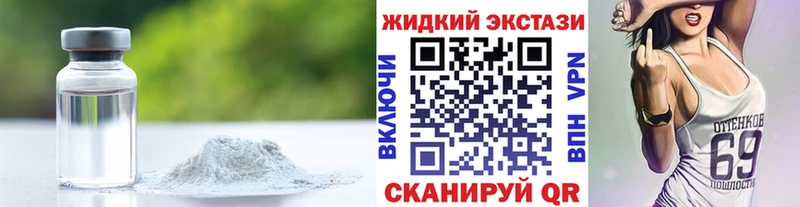 Бутират оксана  Жирновск 