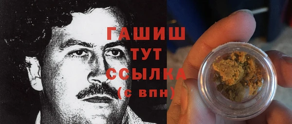 кокаин VHQ Алзамай