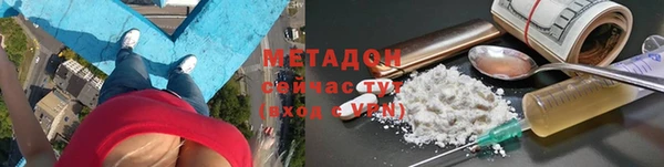 кокаин VHQ Алзамай