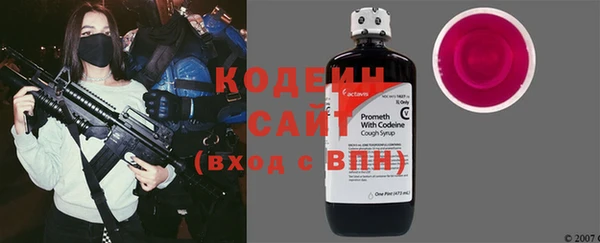 кокаин VHQ Алзамай