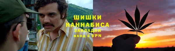 мефедрон VHQ Алексин