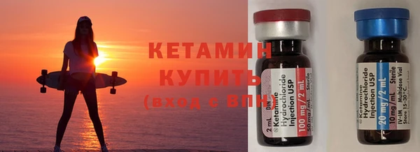 кокаин VHQ Алзамай