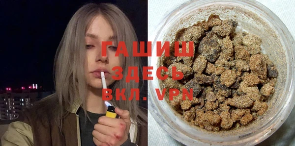 кокаин VHQ Алзамай