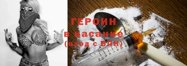 мефедрон VHQ Алексин