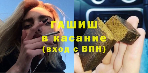 кокаин VHQ Алзамай