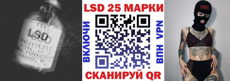 ЛСД экстази ecstasy  OMG зеркало  Жирновск 
